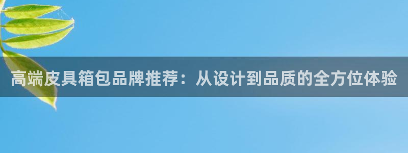 辉达娱乐最新消息新闻
