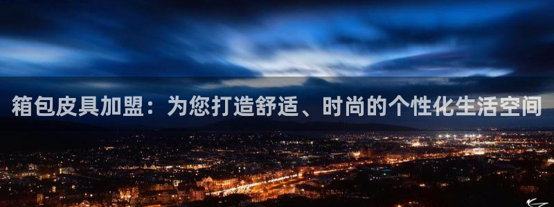 辉达官网登录入口入口