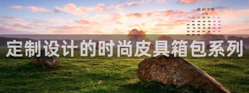 辉达娱乐开户注册
