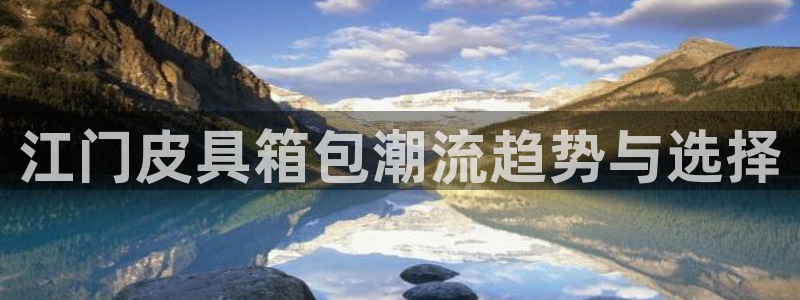 正规辉达娱乐官方网址