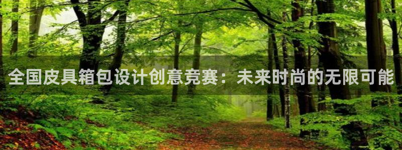 辉达娱乐正规吗
