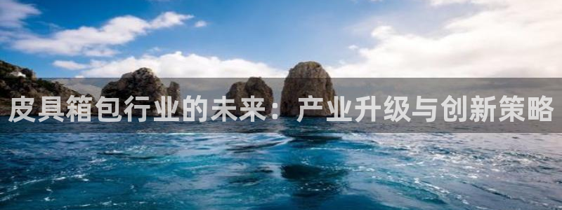 辉达娱乐最新现状