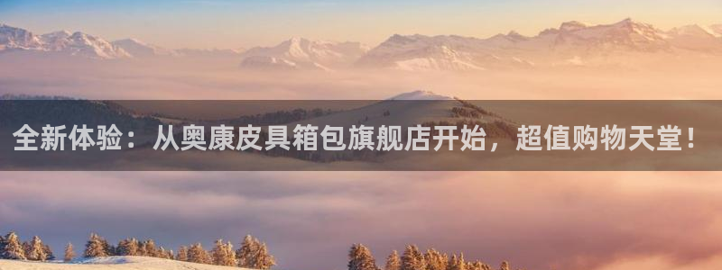 正规辉达娱乐开户注册