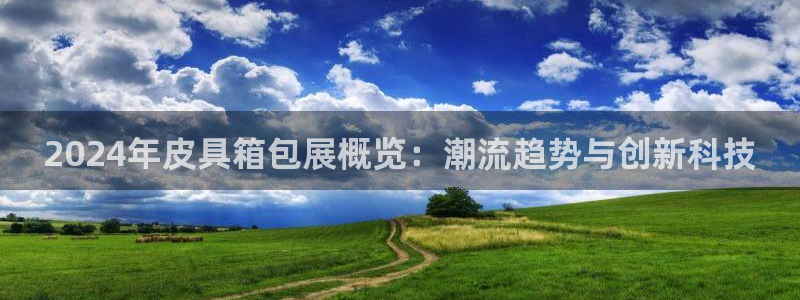 信誉辉达娱乐平台