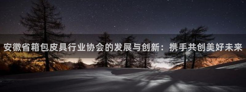 正规辉达娱乐在线游戏