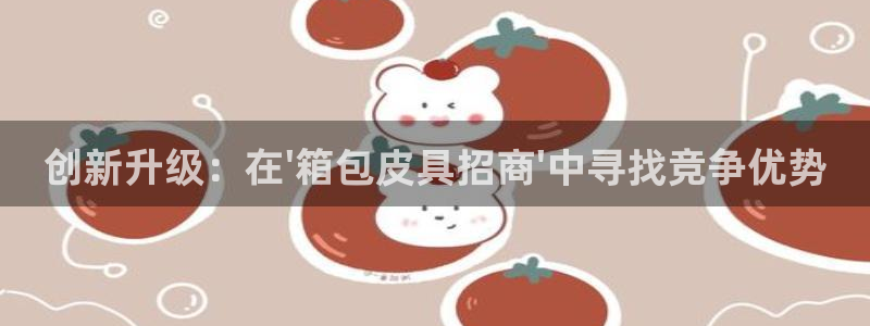辉达娱乐123123