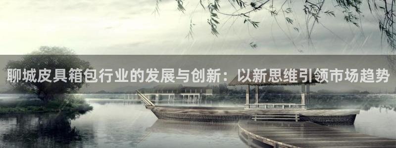 辉达娱乐分红