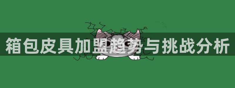 辉达娱乐己39444