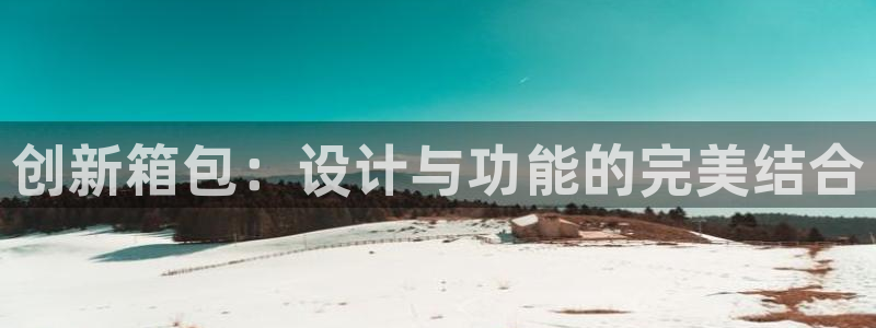 辉达娱乐彳75775