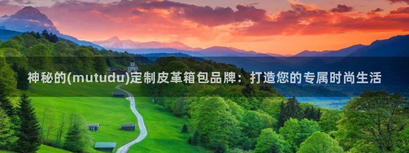 辉达娱乐排列三