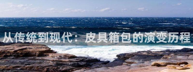 辉达娱乐电子游艺