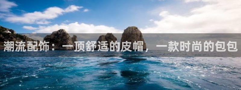 辉达平台官网下载