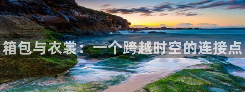 辉达娱乐开户注册