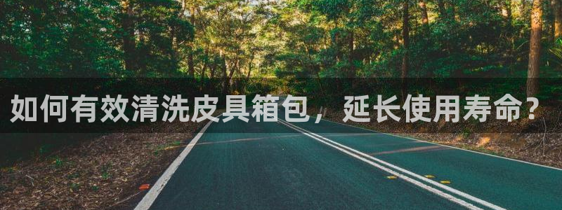 辉达娱乐可靠