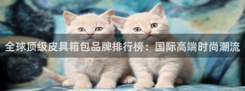 辉达娱乐广东11选5