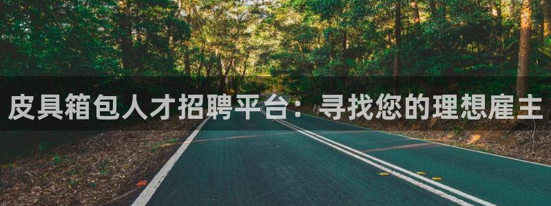 辉达娱乐彳75775