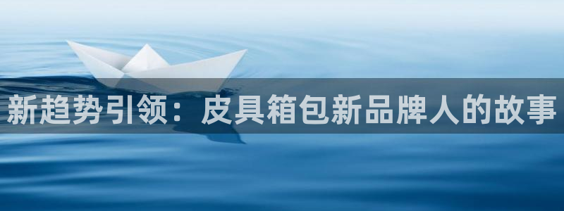 信誉辉达娱乐在线游戏