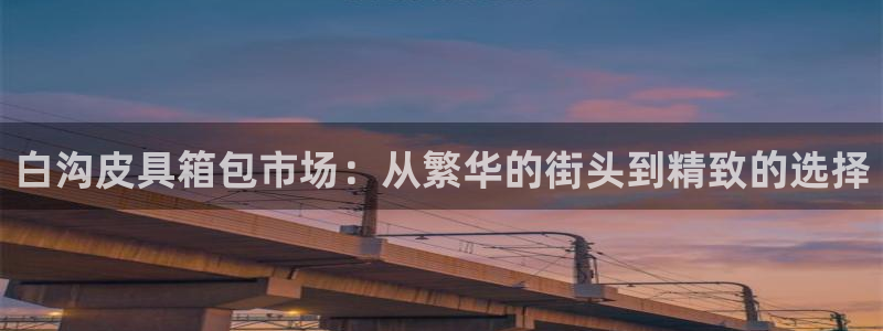 辉达娱乐丶39444