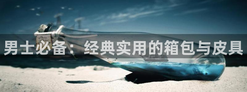 辉达平台官网首页