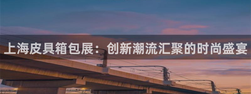 信誉辉达娱乐官方网址