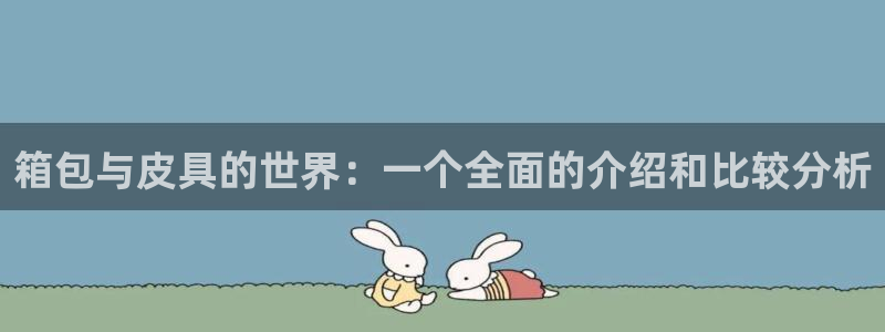 辉达娱乐加q75775